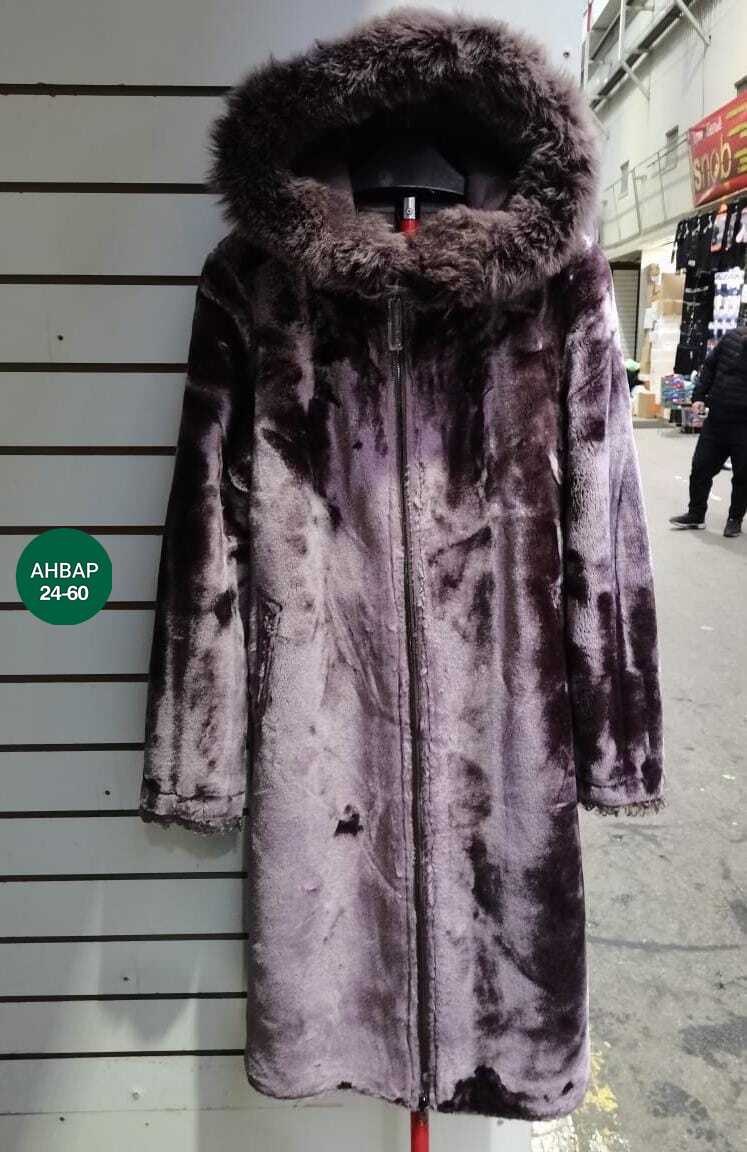 дубленка женская,дублёнки женские мосмеха,натуральная дубленка,дубленка бу,дубленка