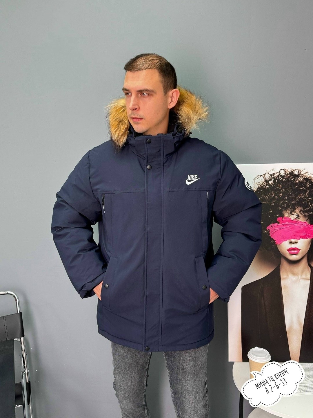 куртка зимняя,мужская зимняя куртка,демисезонная куртка,куртка,куртка мужская зима