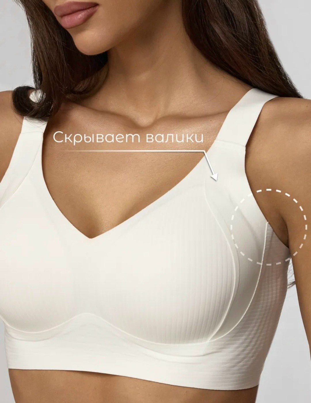 бесшовные бюстгальтеры,бесшовный бюстгальтер топ спортивный без косточек,бюстгальтер женский без косточек бесшовный,спортивное белье для женщин,бюстгальтер без косточек большие размеры