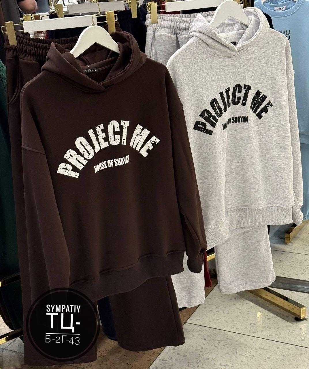 костюм спортивный,спортивные костюмы на флисе,женский спортивный костюм,спортивный костюм модный,костюм спортивный одежда