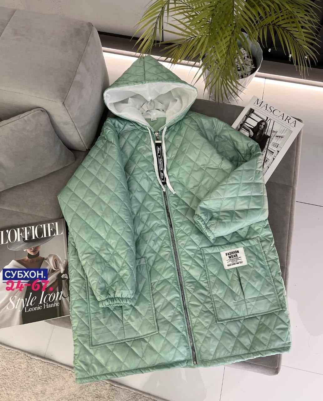 куртка женская,куртка демисезонная,куртка женская демисезонная,куртка,стильная куртка