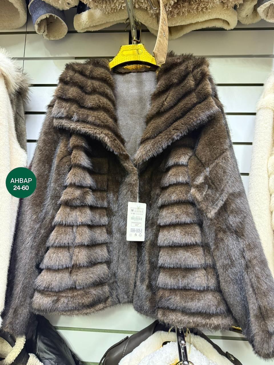 женская шуба из натурального меха шиншиллы,шубка из кролика (орилаг),шуба,женская шуба из натурального меха кролика рекс,шуба коричневый