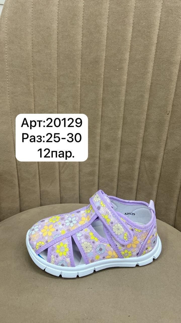 детские текстильные сандалии,сандалии детские,сандалии котофей,сиреневые сандалии ктофей,