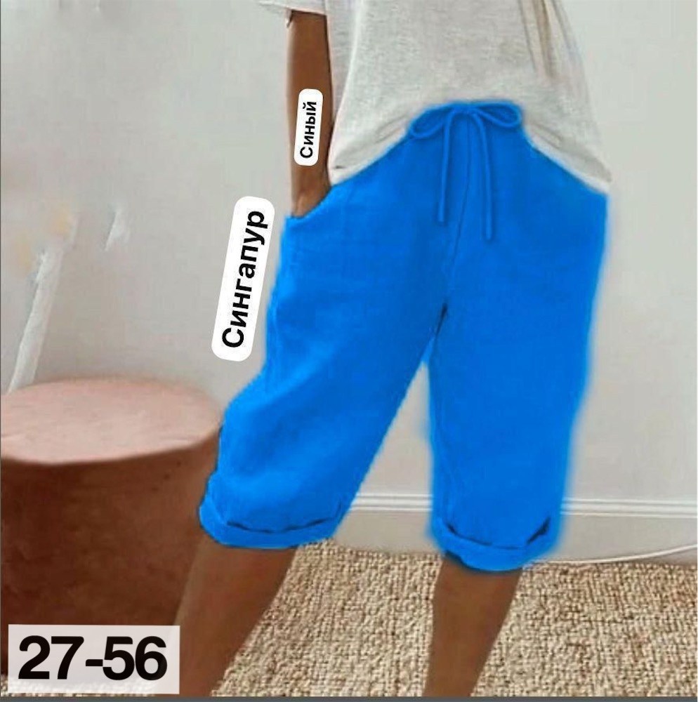 бриджи женские,брюки бриджи,женские шорты,шорты для женщин,капри женские летние больших размеров