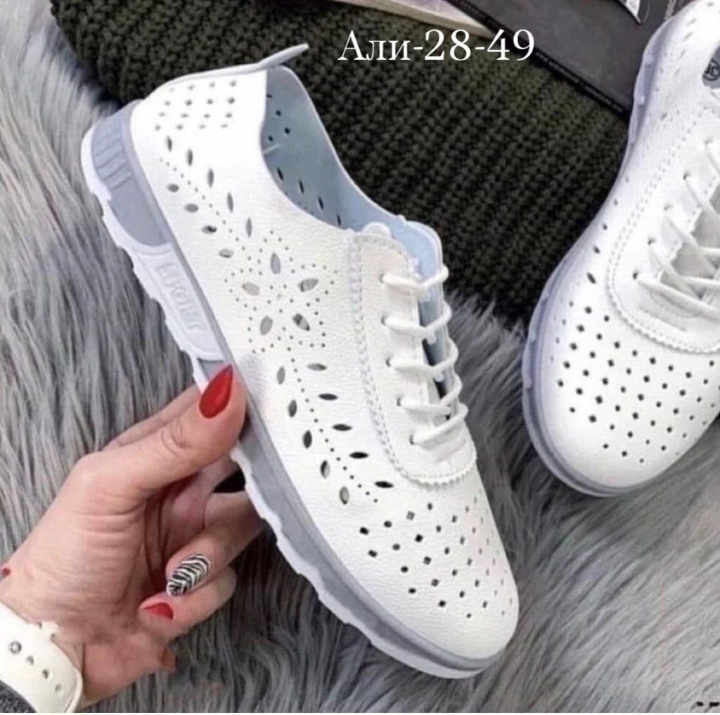 ,слипоны женские,женские летние кроссовки,кеды весенние женские,слипоны с перфорацией