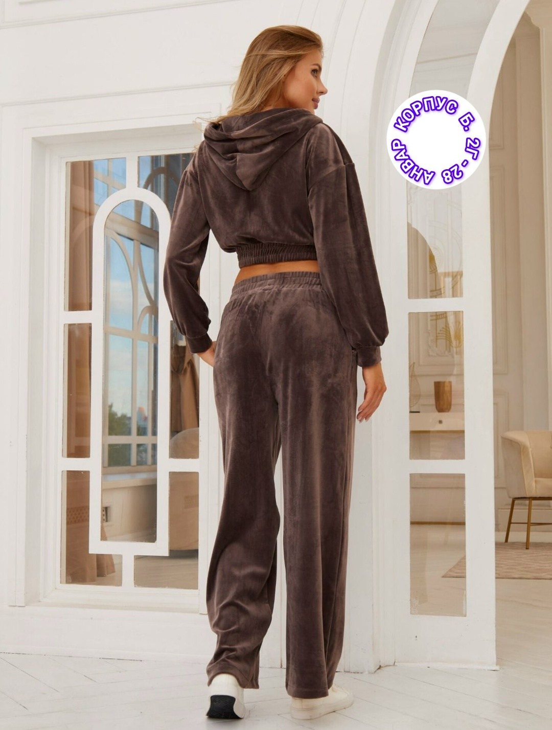 костюм спортивный велюровый pi7 цвет серый,костюм спортивный велюровый,велюровый костюм,костюм женский велюровый,костюм спортивный велюровый pi7 246027225