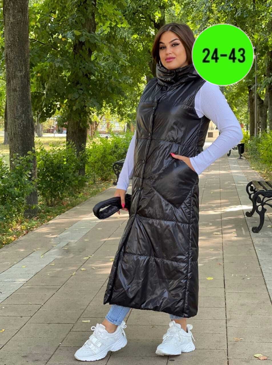 жилетка женская,куртка женская,жилет женский,жилет,жилетка женская больших размеров