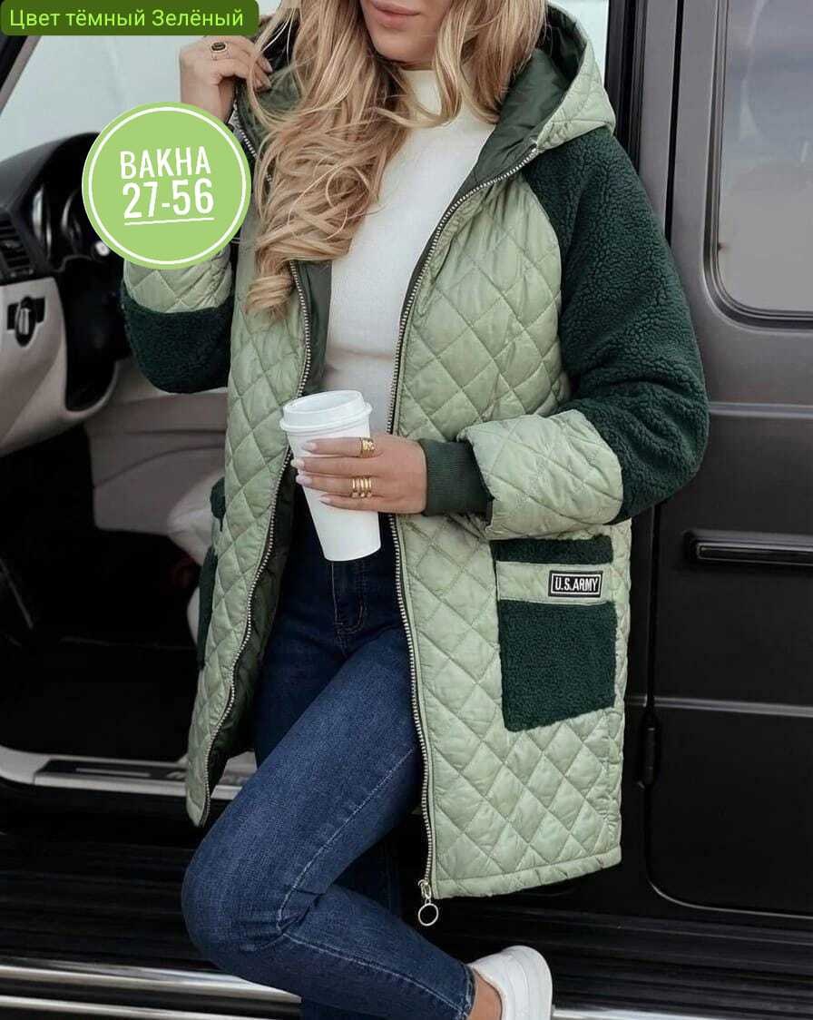 демисезонная куртка,демисезонная женская куртка больших размеров,демисезонная куртка женская,удлиненная куртка,женская куртка