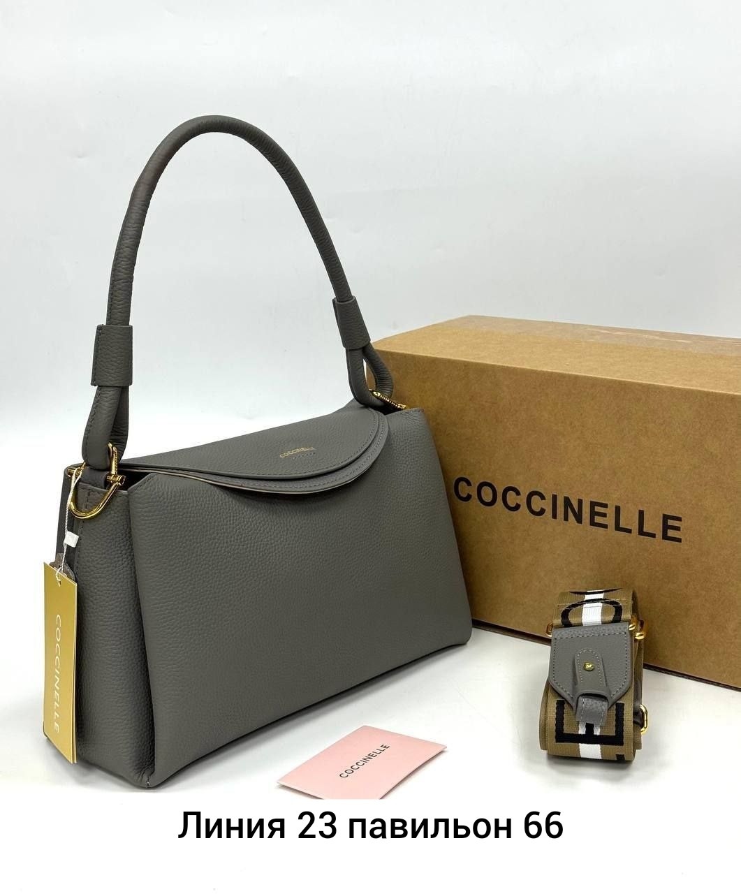 сумка женская coccinelle,сумка coccinelle,сумка,сумка женская,женская сумка