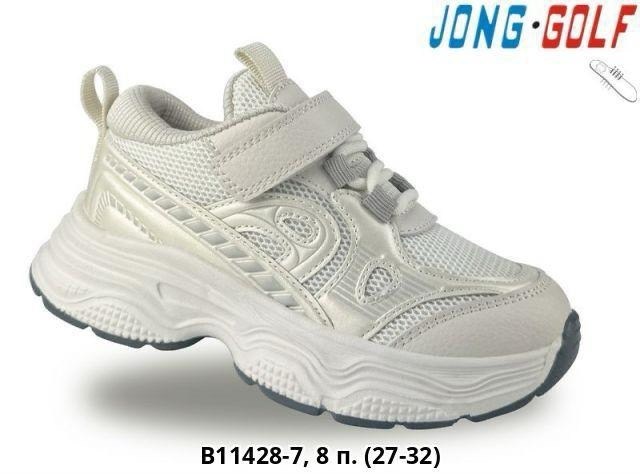 кроссовки jong golf,детские кроссовки,кроссовки мальчику,детская ,кроссовка детская