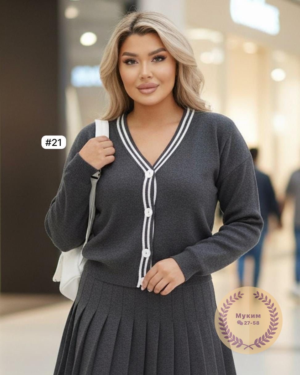 костюм с юбкой женский,костюм с юбкой,трикотажный костюм с юбкой,костюм женский ,женский костюм