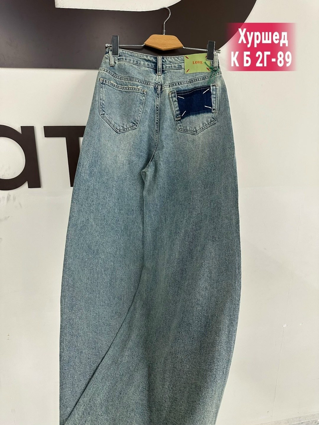 женская кофта,оверсайз джинсы,кофта кардиган,кардиган