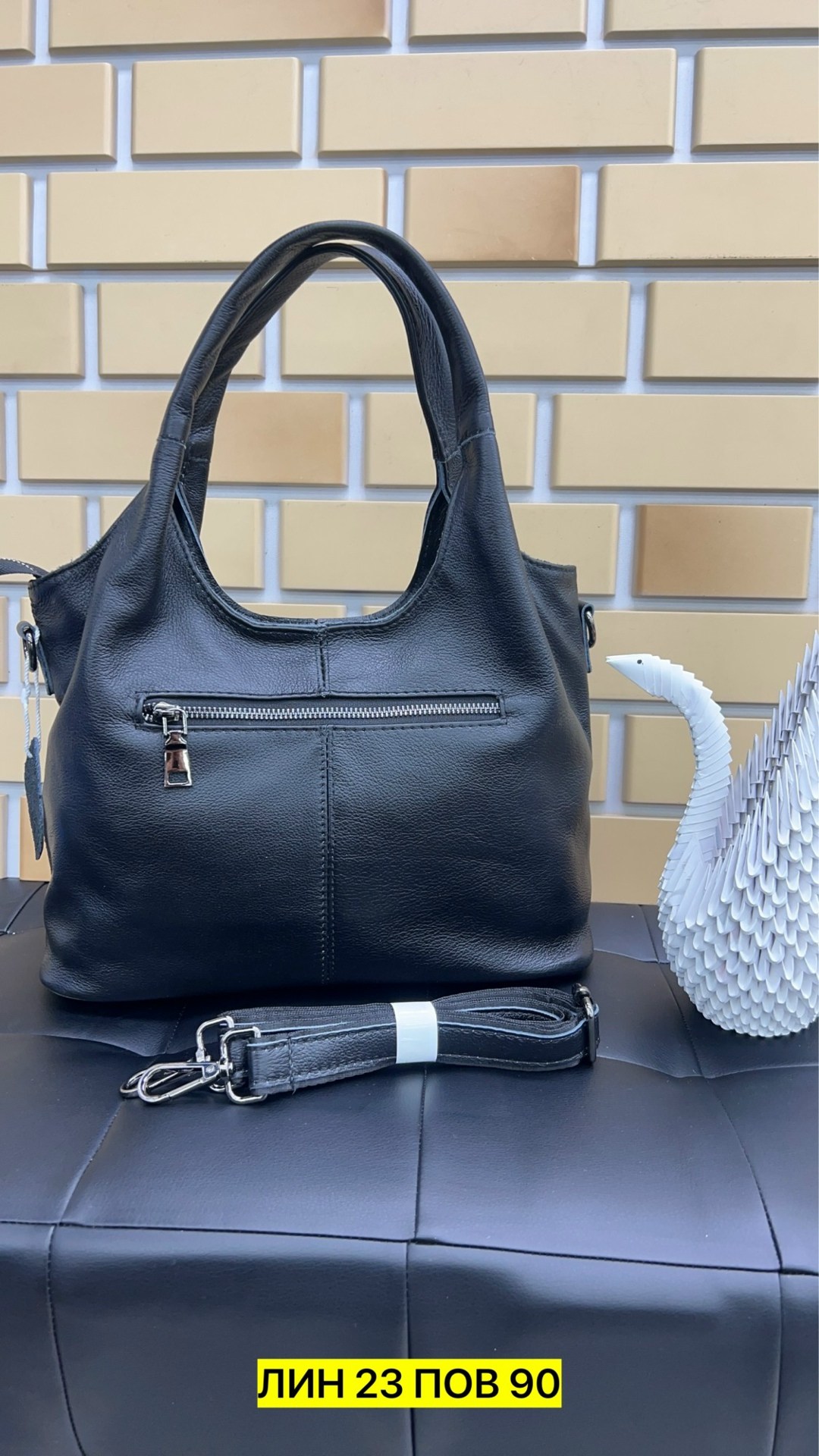 сумка,сумка женская,сумка эко кожа,сумка эко,женская кожаная сумка