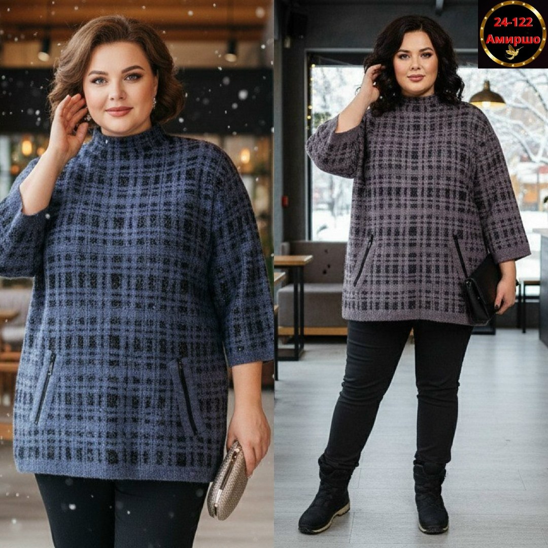 женская кофта,теплая кофта,пальто в клетку,стильная кофта,пуловер кофта