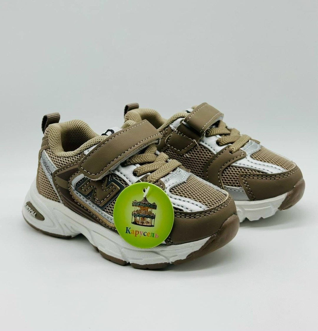 детские кроссовки капитошка,кроссовки капитошка,детские кроссовки,кроссовки мальчику,кроссовки