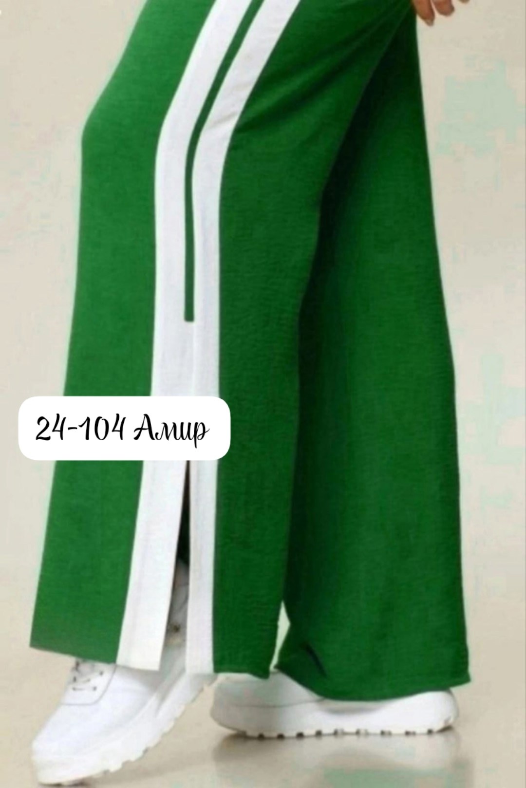 женские костюмы больших размеров,женские костюмы брючные, из белоруссии,костюм комплекты,летние костюмы