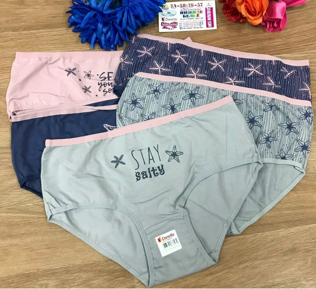 комплект трусов donella,комплект трусов женские,комплект трусов слипы donella,трусы женские donella,комплект трусов