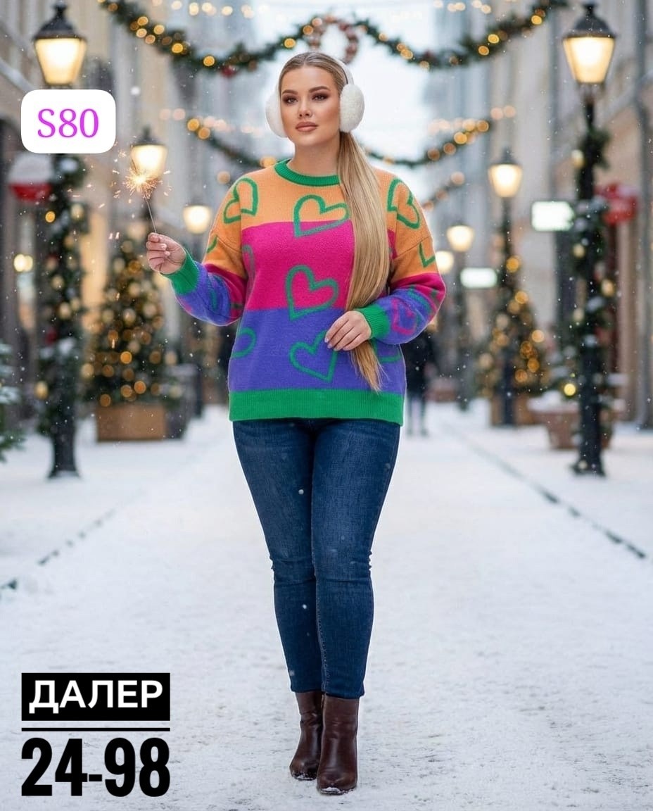 женская кофта,джемпер,свитер кофта,кофта короткая,кофточка