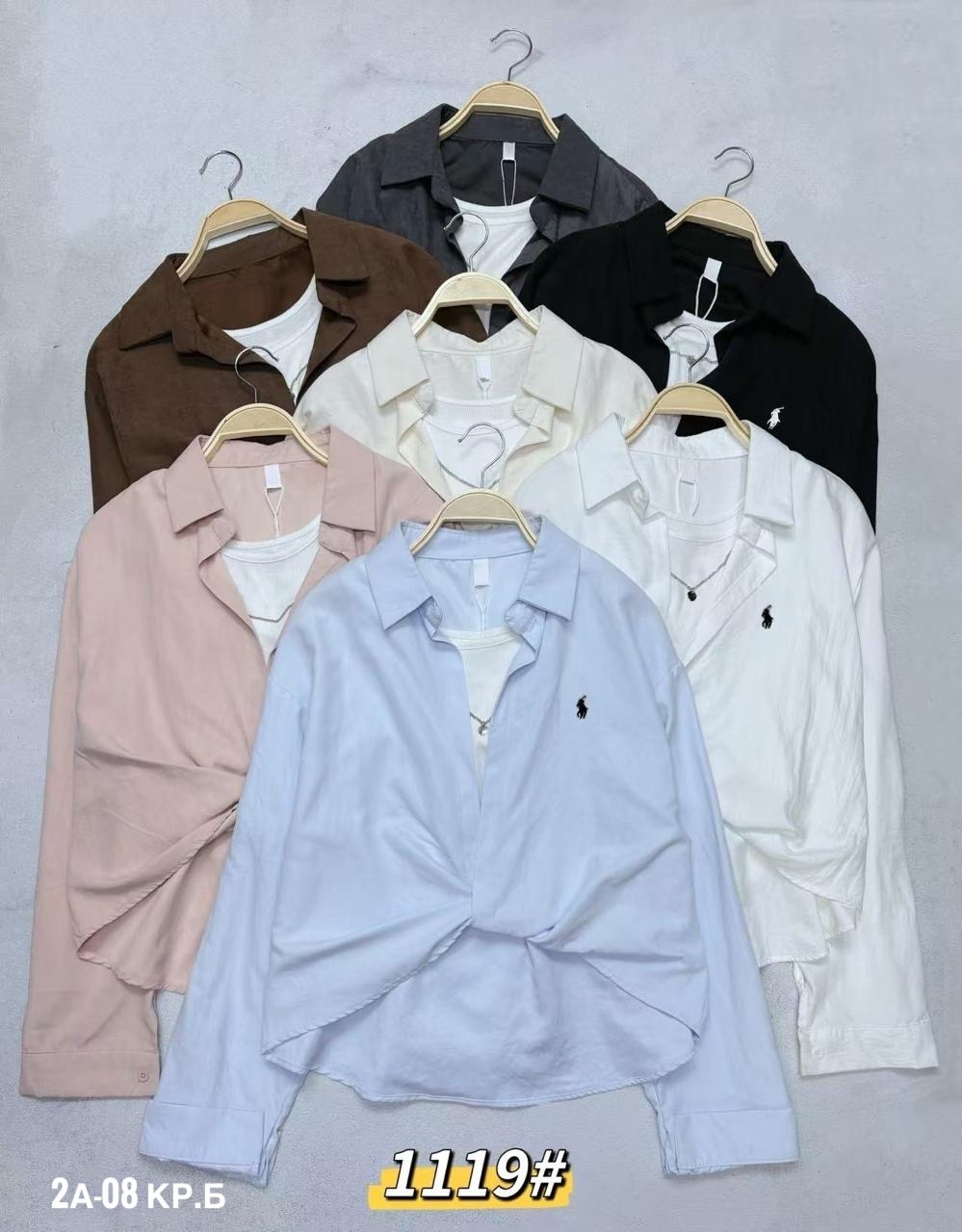 брюки зауженные,классические брюки,костюм брючной деловой,брюки женские,прямые брюки