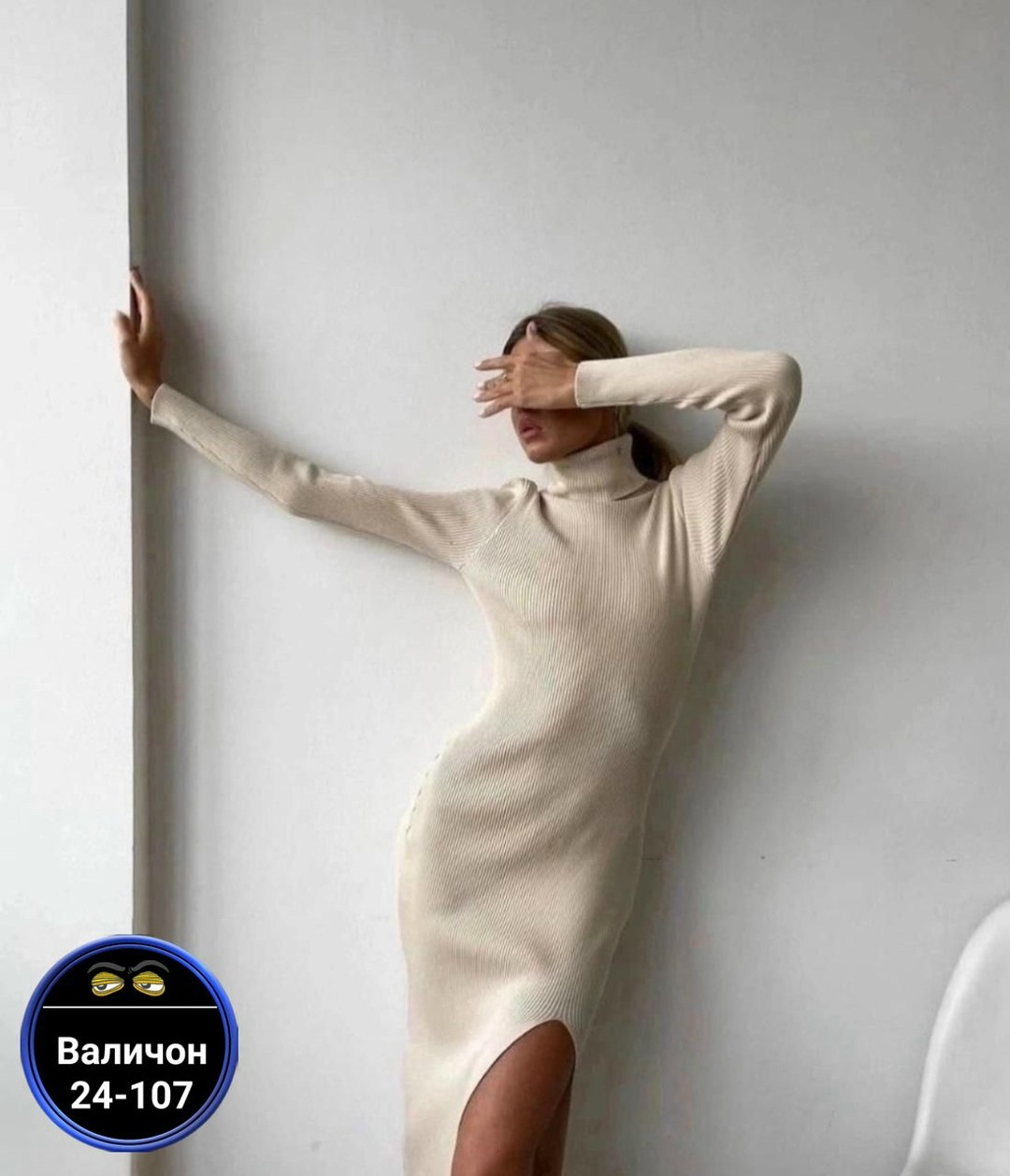 платье женское лапша,женское платье,трикотажное платье,платье женское миди,лапша платье