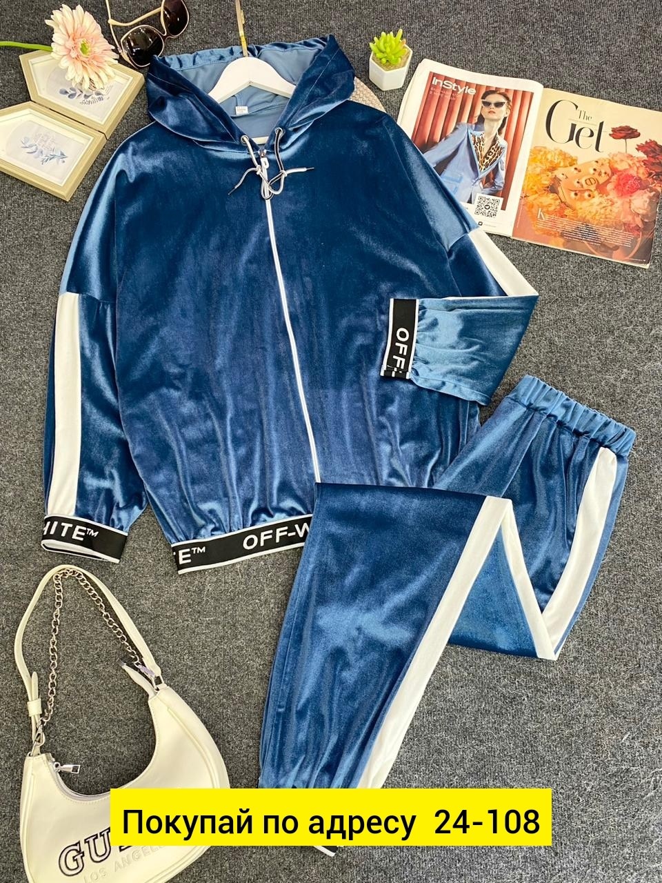 женские костюмы больших размеров,костюм спортивный велюровый,спортивные костюмы женские,женский спортивный костюм больших размеров,велюровый спортивный костюм больших размеров