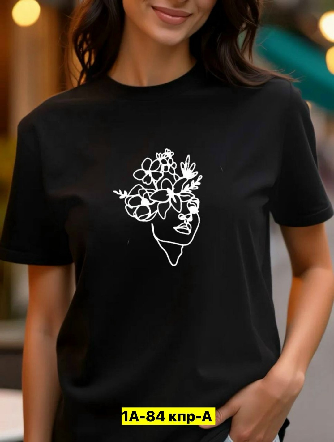 футболка с котиком вы все такие разные,футболки женская,футболка женская черная,футболка,женские футболки с принтом