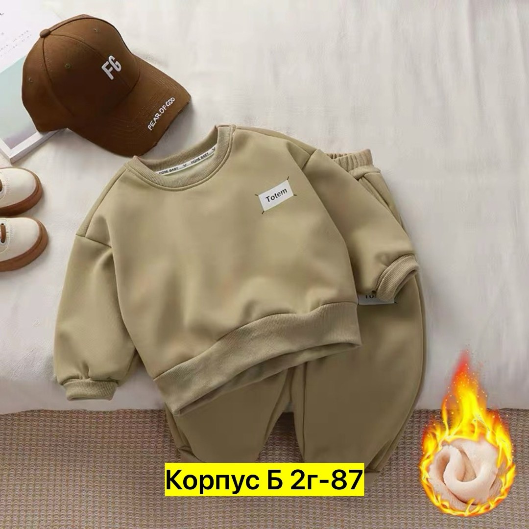 комплект одежды для мальчика,комплект одежды для маленьких мальчиков,комплект одежды для малыша,комплект детской одежды для мальчика,детские спортивные костюмы