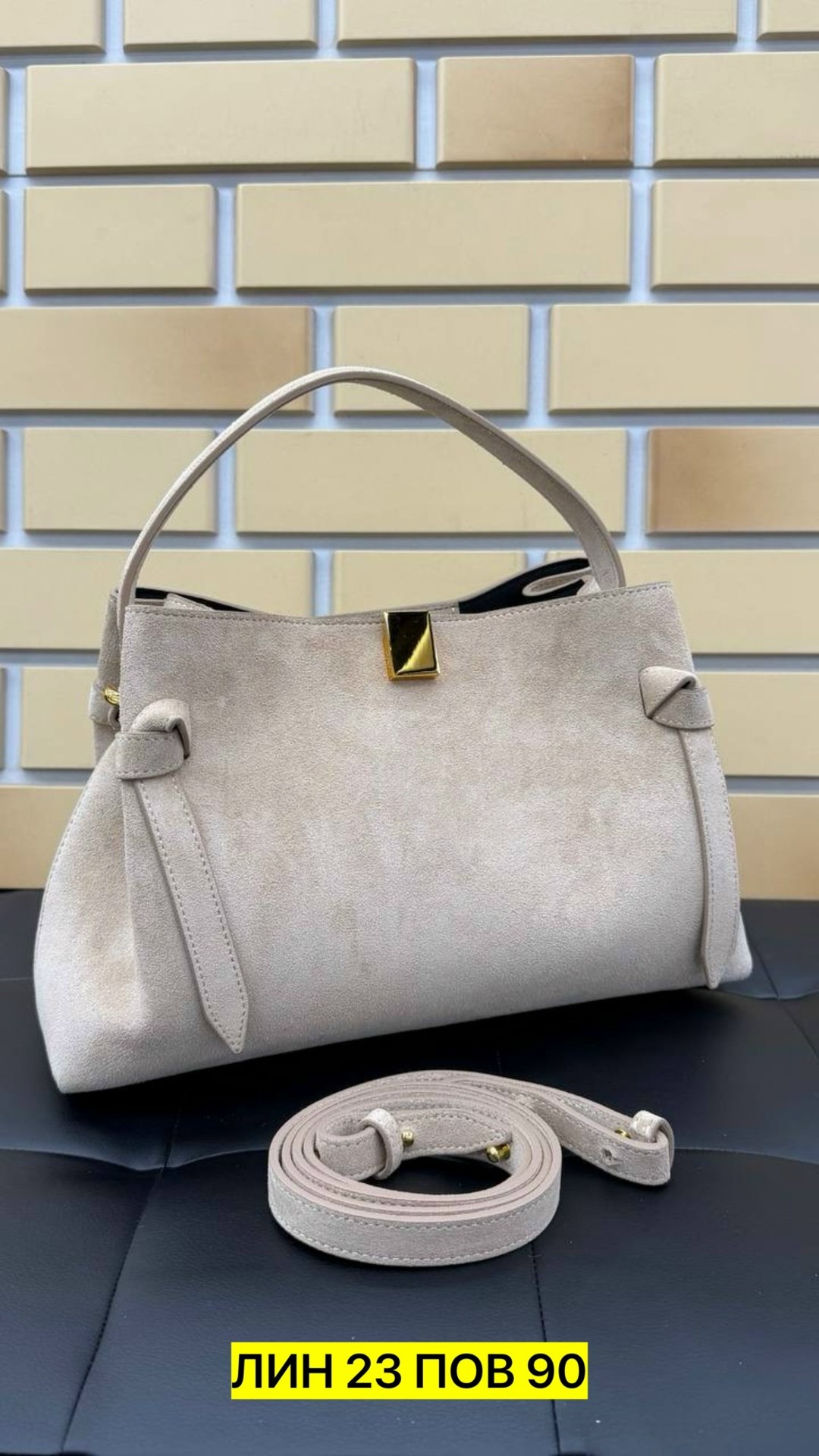 замшевая сумка,сумка,сумка женская замшевая,сумка женская,сумка из натуральной замши