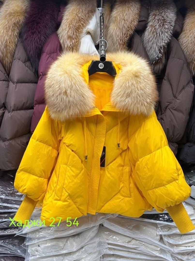 женский пуховик на утином пуху с большим воротником из меха енота,женский пуховик с мехом,пуховик с натуральным мехом,пуховик зимний женский,пуховик женский