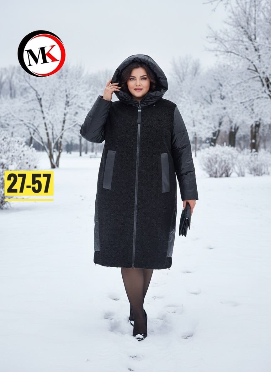 куртка удлиненная,зимняя пальто,куртка женская,пальто женские демисезонные,пальто утепленное