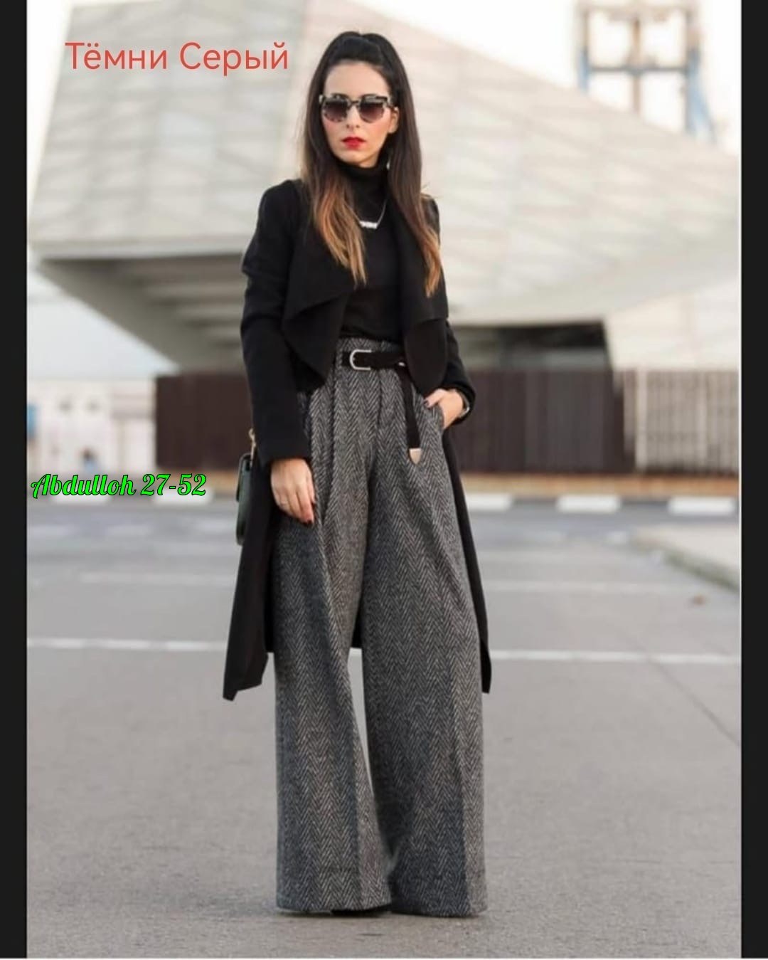 твидовые брюки zara,брюки в елочку женские,брюки женские широкие палаццо bykromm,брюки палаццо,шерстяные брюки