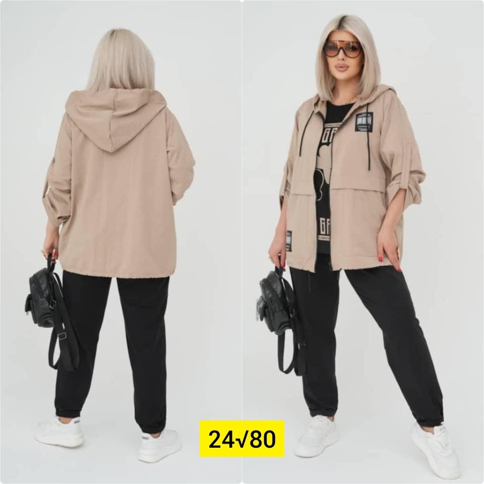 костюм женский тройка,модные костюмы,костюм тройка лен женский,костюмы спортивные женские,костюм двойка женская