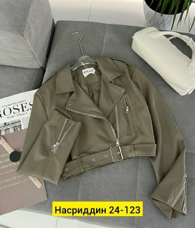 Верхняя одежда