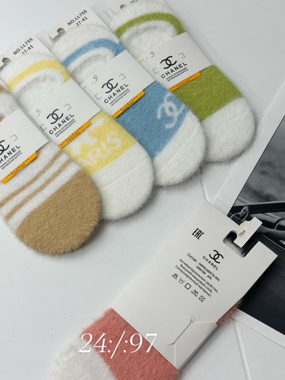 носки женские,носки женские 10 пар,носки короткие женские,носки женские 12 пар,женские следки