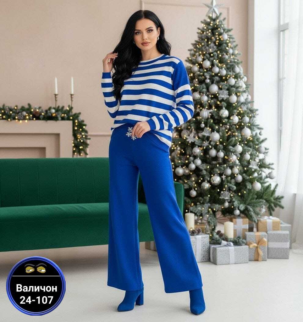 костюм женский,трикотажные костюмы,костюм повседневный,костюм с шапкой женский,костюм кашемировый