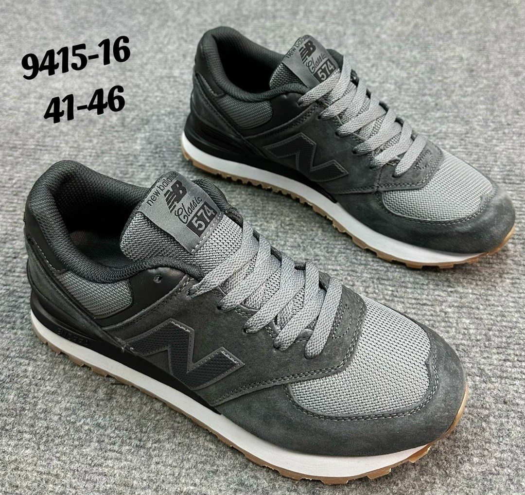 кроссовки new balance 574,кроссовки мужские new balance,кроссовки,кроссовки мужские new balance 574,кроссовки new balance