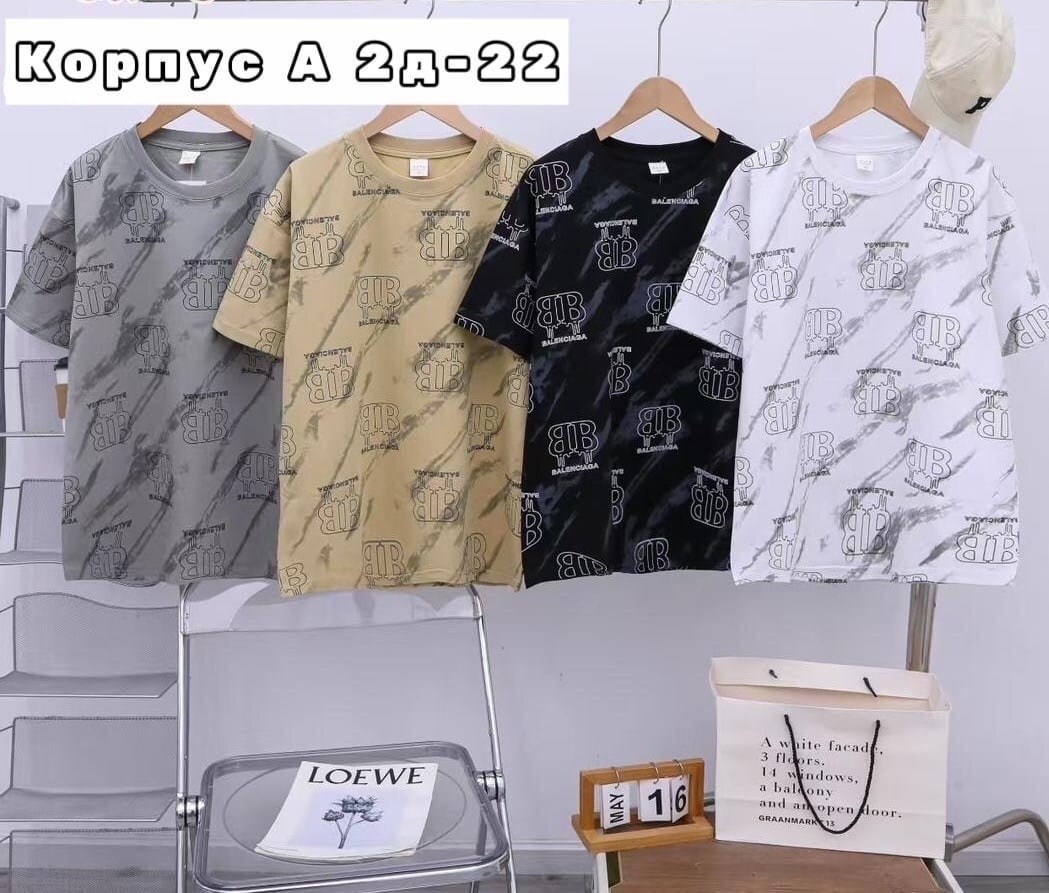 футболка детская,футболка для мальчика,футболки женская,футболки детские