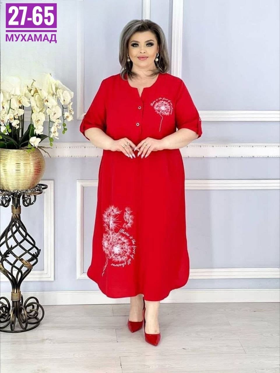 платье больших размеров модное,женское платье больших размеров,платье большие размеры,платье больших размеров повседневное,платье туника