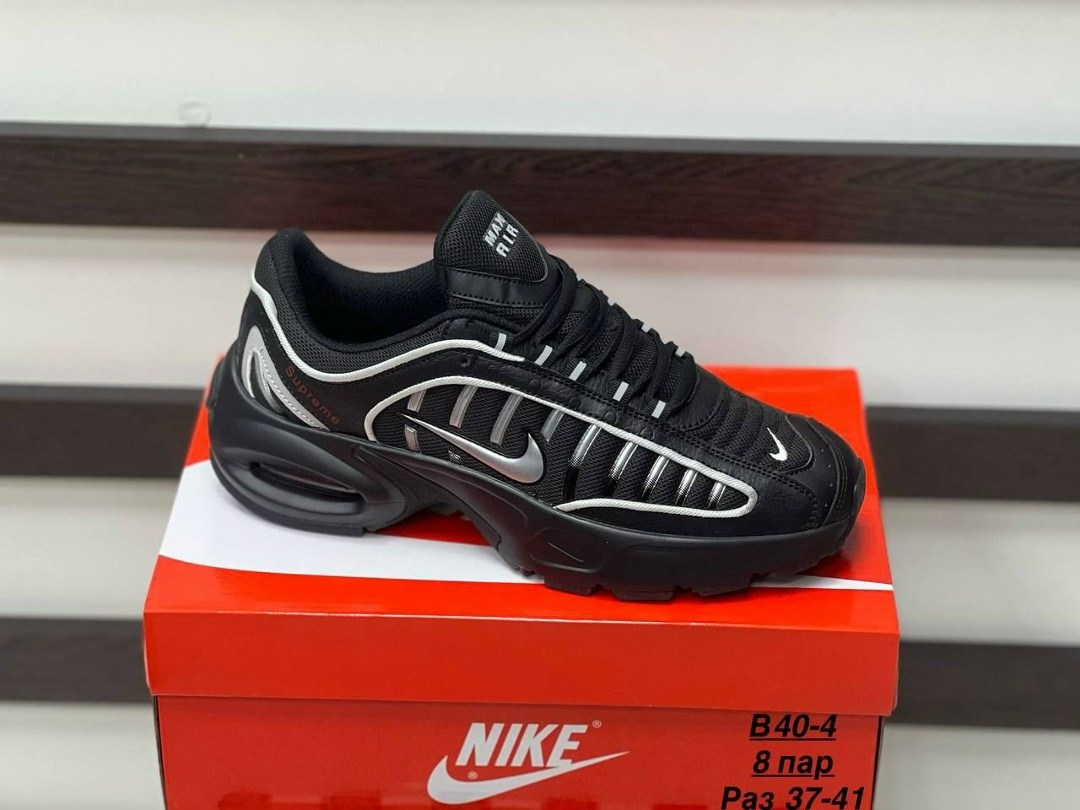 мужские кроссовки nike air max tailwind 4,кроссовки nike air max tailwind 4,кроссовки nike air max tailwind 4 'spirit teal',nike air max tailwind,кроссовки nike air max