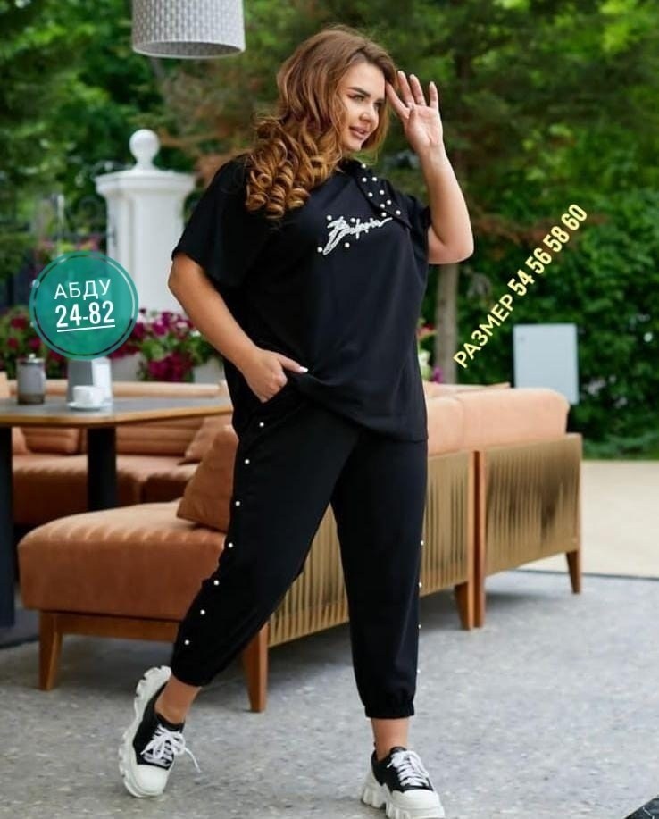 женский спортивный костюм больших размеров,cпортивный костюм больших размеров,женские костюмы больших размеров,спортивные костюмы женские,костюм двойка женская