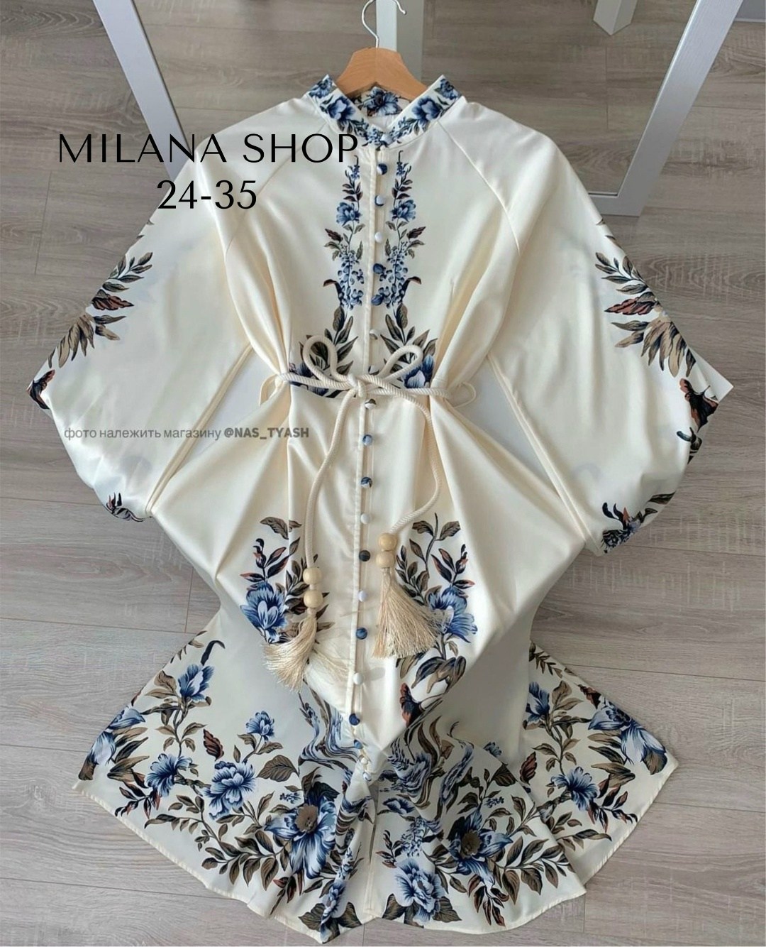 элегантные платья,женское платье,модное платье,модные наряды,блузка винтажная