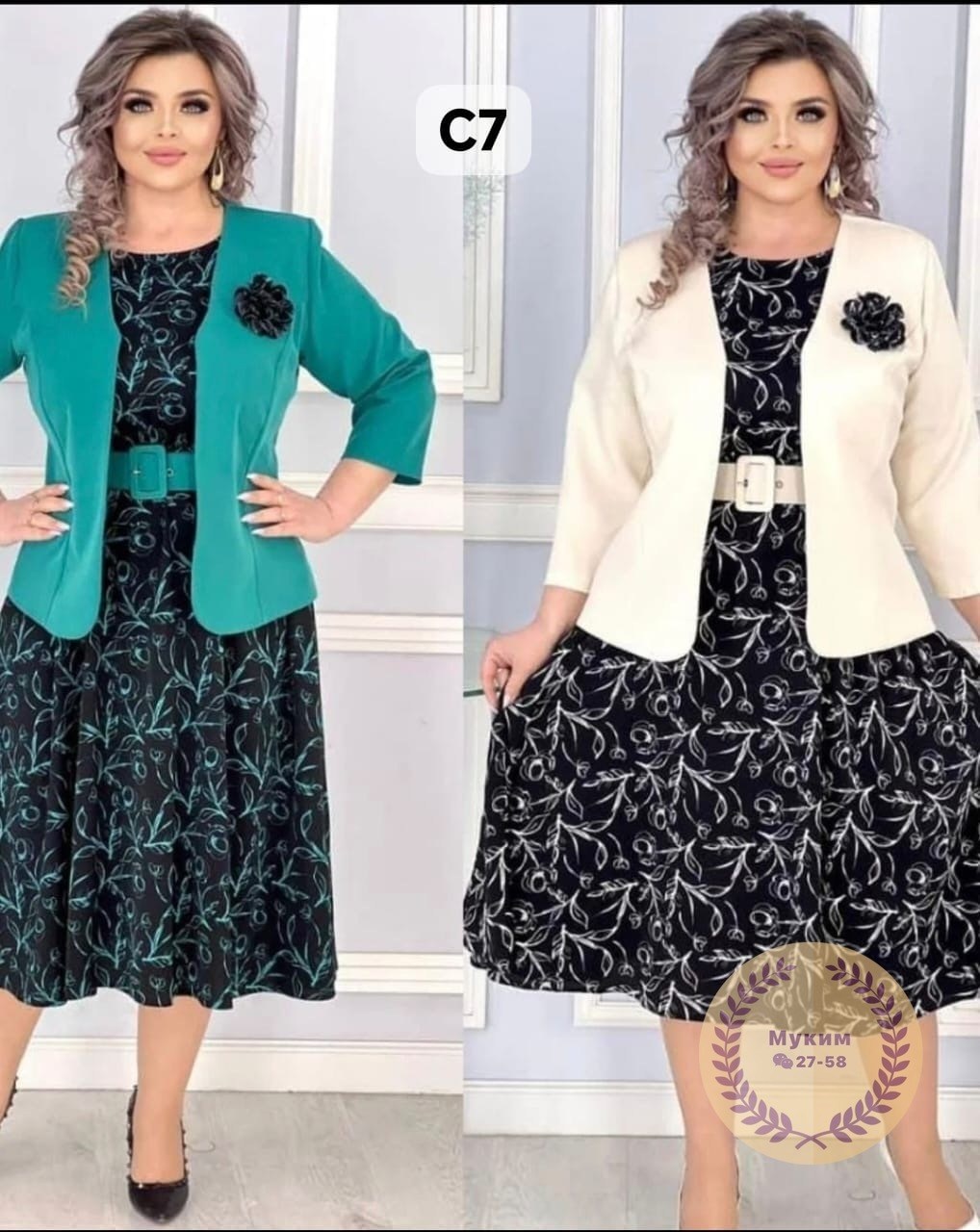 костюм двойка женский платье,костюм двойка нарядная,женские костюмы,костюм платье с жакетом,костюм двойка женская