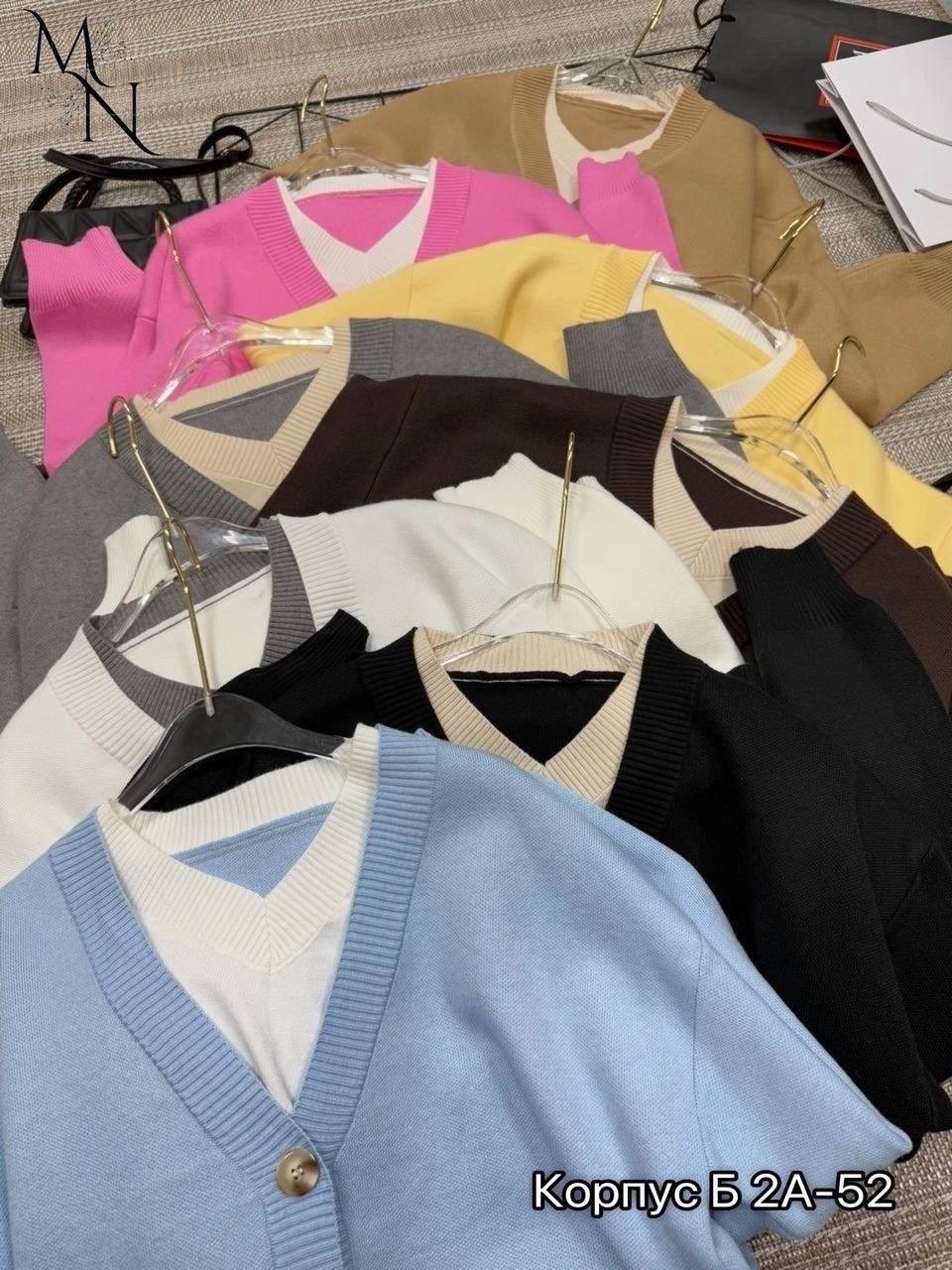 кофта кардиган,кардиган кашемир,кардиган,женская кофта,женский кардиган