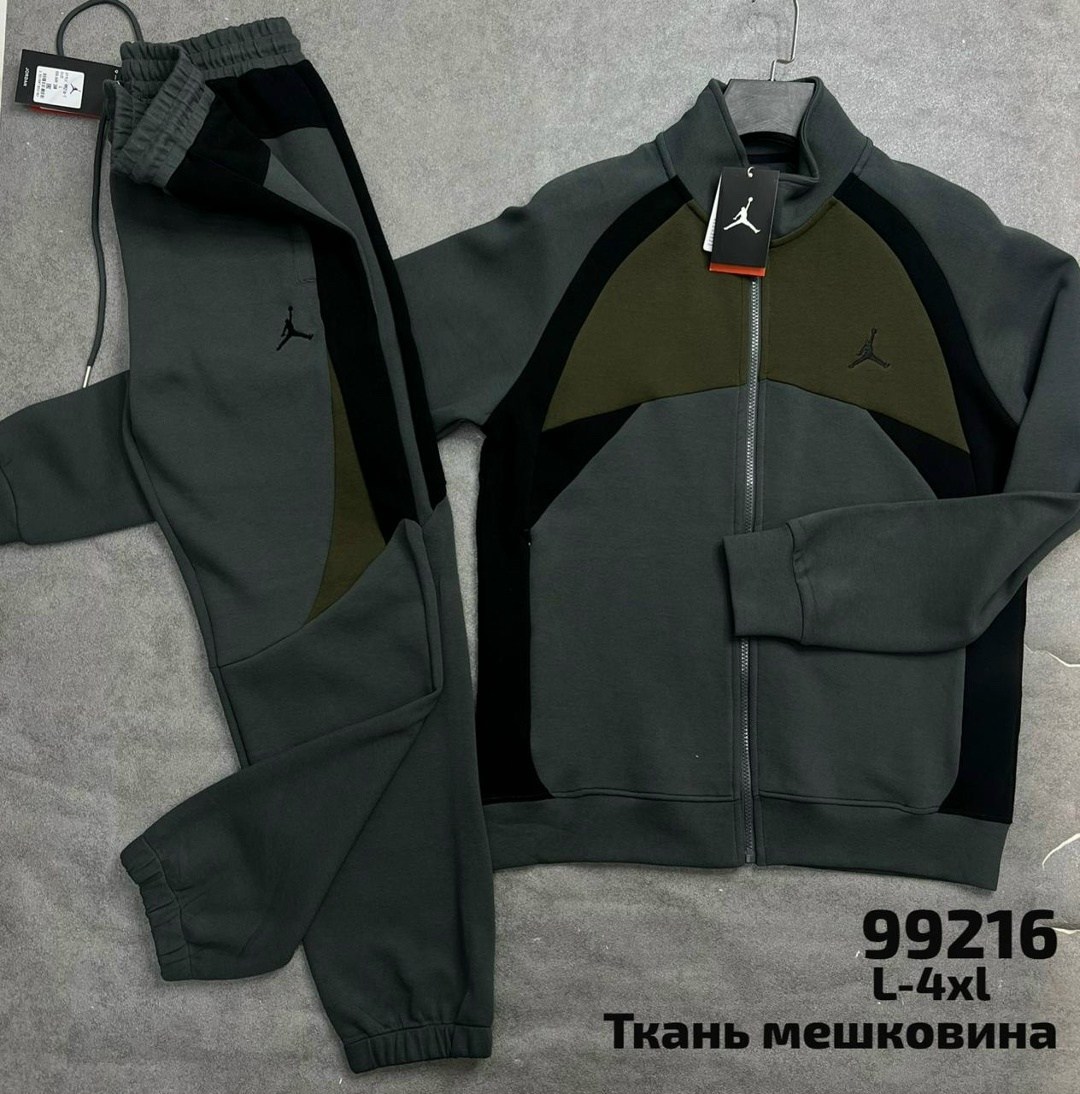 nike спортивный костюм,мужской спортивный костюм,спортивный костюм,мужской спортивный костюм nike,мужской костюм