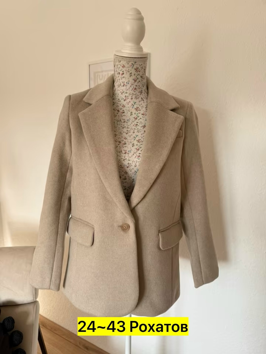 шерстяное пальто,пальто полупальто,женское шерстяное пальто,пальто жакет,короткие пальто