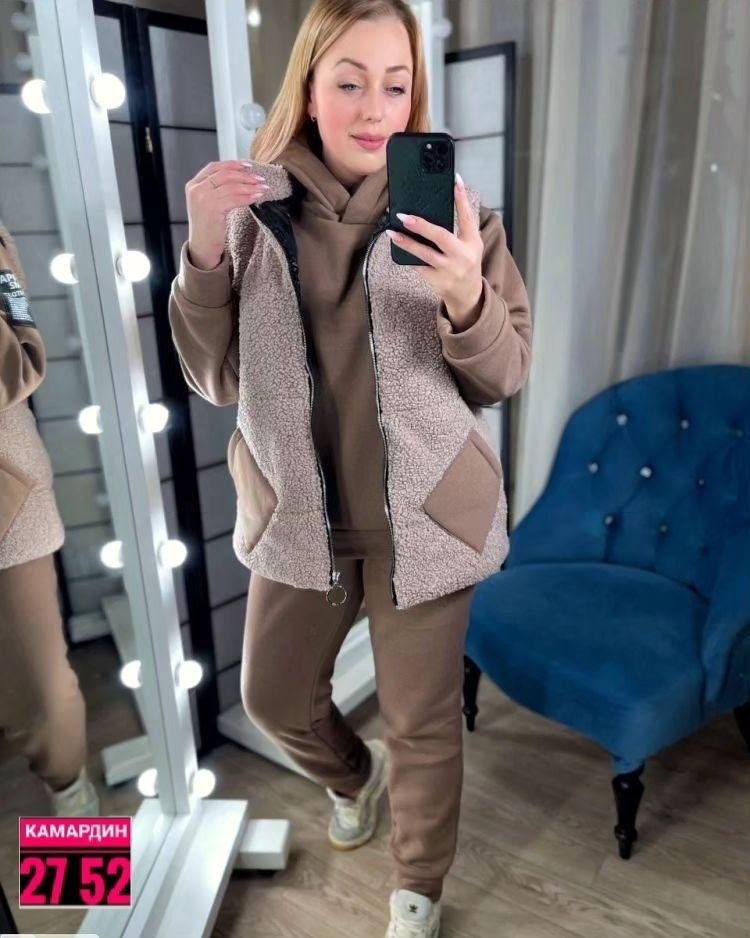 костюм женский тройка,женский костюм на флисе,костюм на флисе,женский теплый костюм,костюм женский