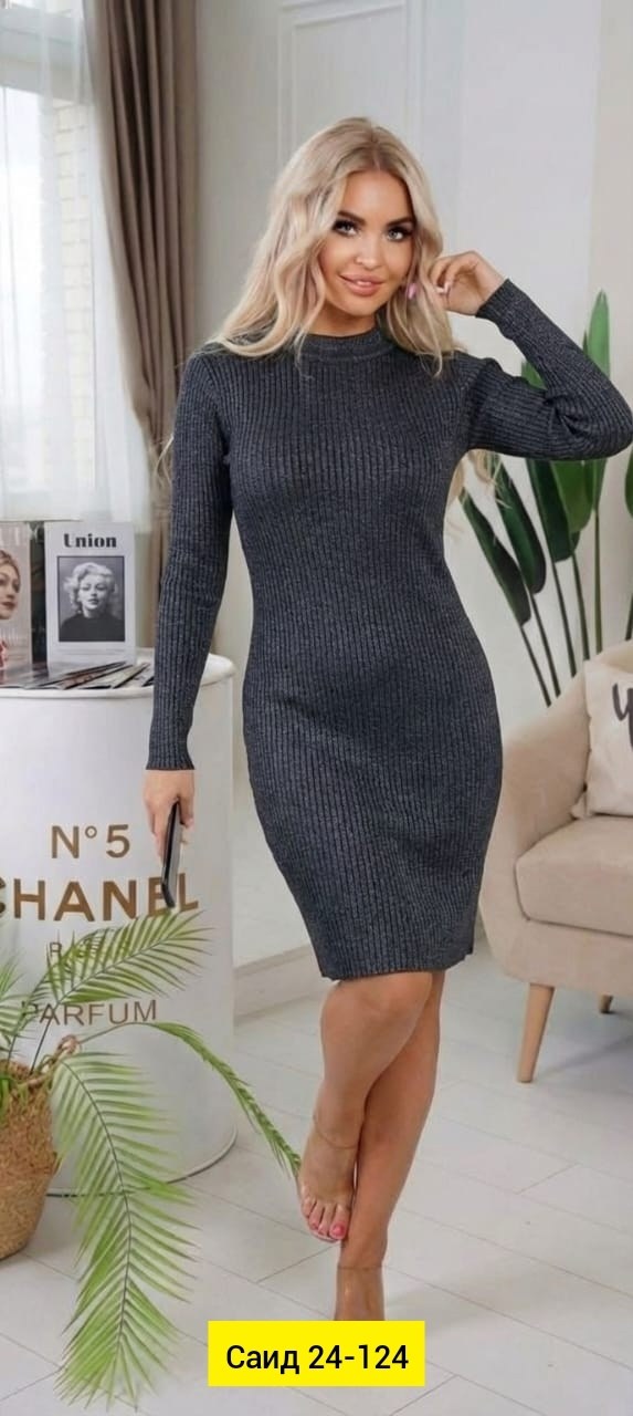 платье вязаное,платье вязаное длинное белое,платье вязаное женское,вязаное платье лапша,платье лапша