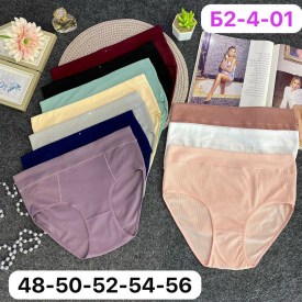 Нижнее белье