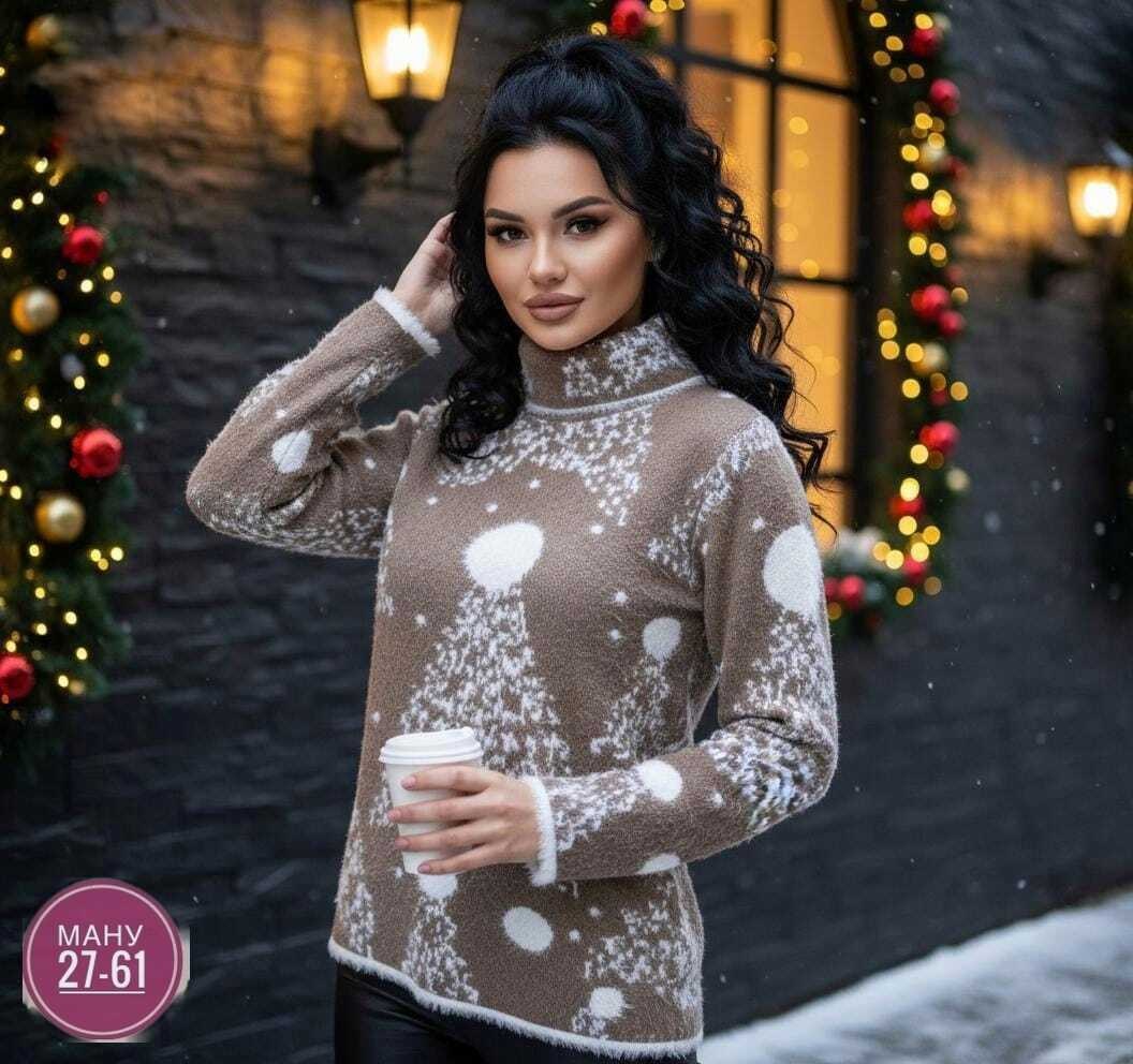 Женская одежда