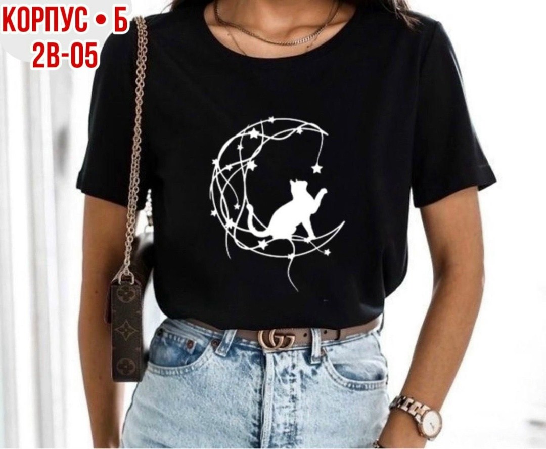 футболка женская,крутые футболки женские,футболки модные,футболки женские с принтом,футболки женские модные